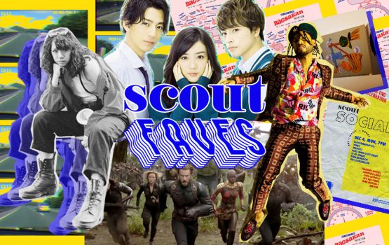 Last week’s #ScoutFaves: Colt, ‘My Daytime Shooting Star,’ Asia Vo, Bagsakan Pop-up Fair