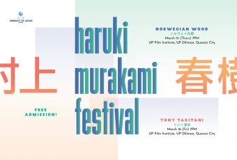 The Haruki Murakami Festival is coming to Manila