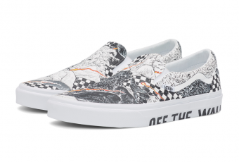 You can wear these Filipino-designed Vans soon