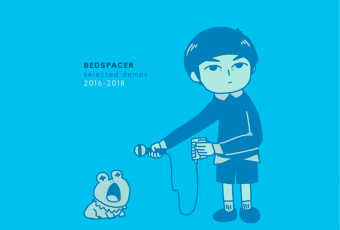 BEDSPACER shares unreleased demos, and more