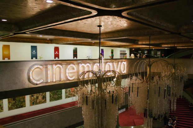 You can buy a discounted Cinemalaya all-access pass from Feb. 1 to 3