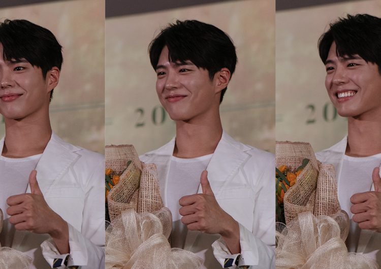 Park Bo Gum wants you to know you’re precious