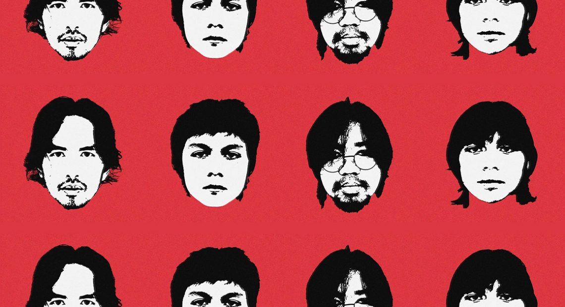 Rico Blanco is the fourth IV of Spades member in this new single