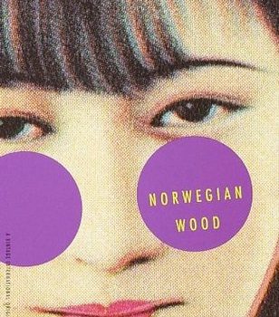 In case you forgot, Haruki Murakami short stories are available online