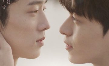 A sneak peek into this upcoming Korean BL drama