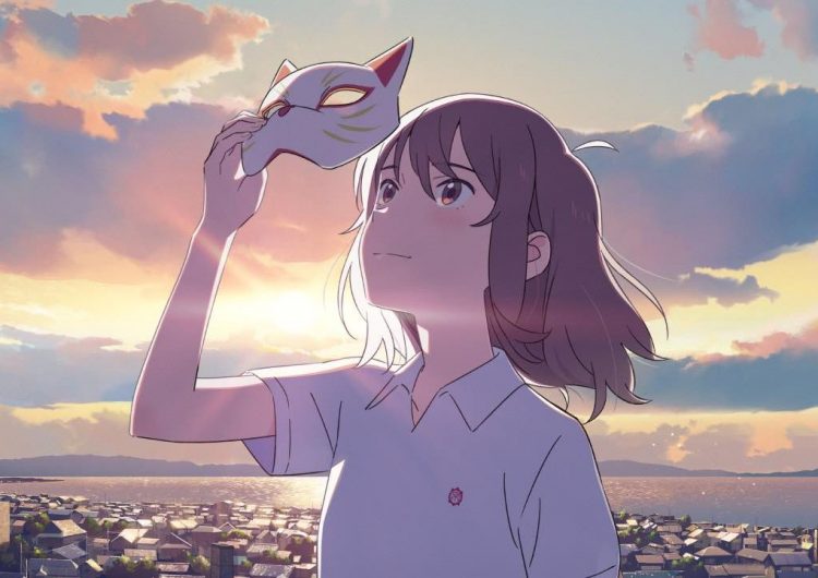 The ‘Sailor Moon’ director’s new anime film is about love, magic and cats