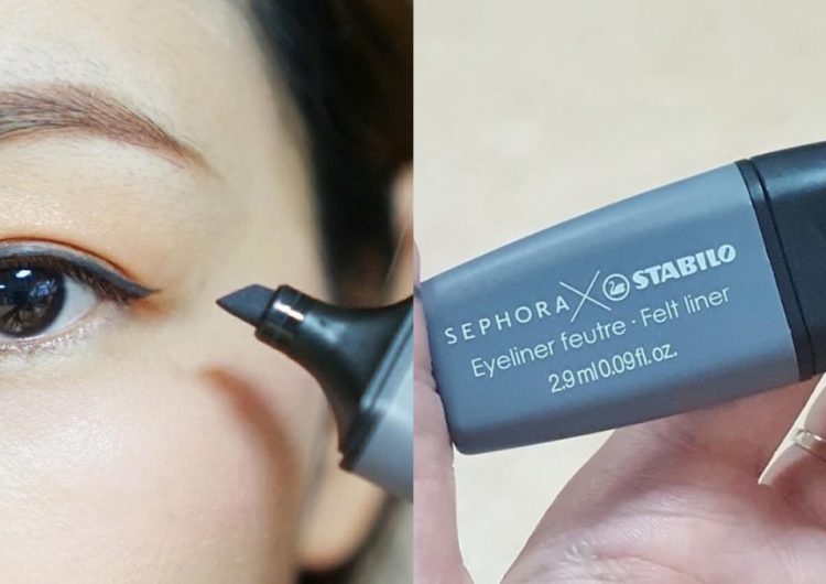 This highlighter is for sleep-deprived students who still wanna look bomb