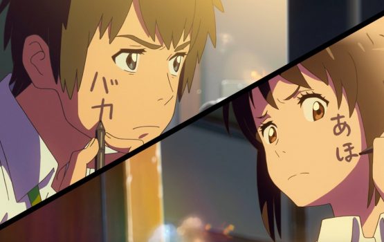 The Makoto Shinkai film that made you into a mess is coming to Netflix