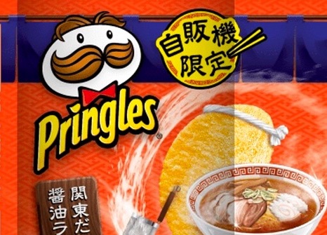 Somewhere in Japan, ramen-flavored Pringles exists