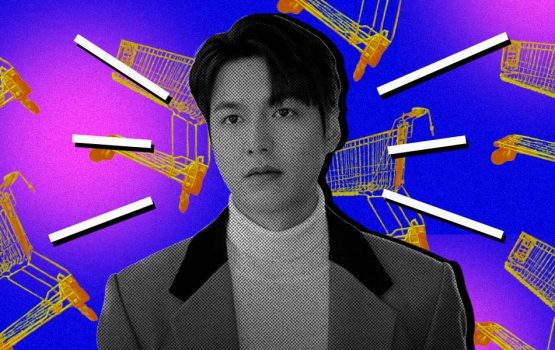 Add to cart: Lee Min Ho is the new face of Lazada