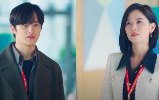 In Jae and Yong San meet again in this new K-drama