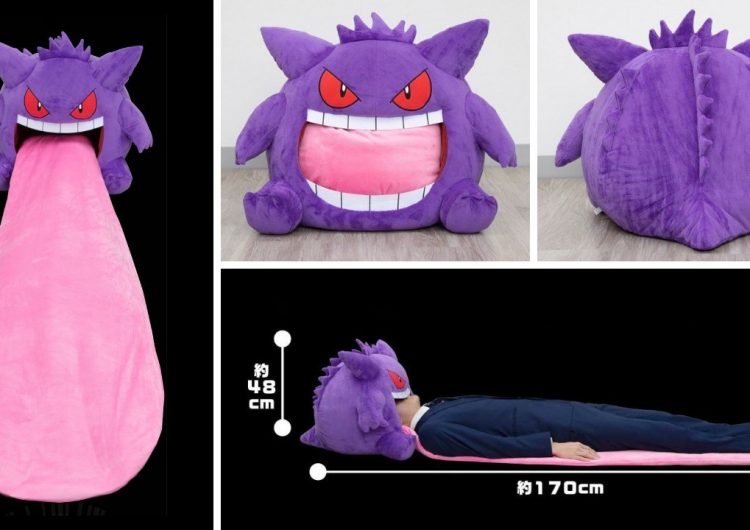 Poké fans, you can rest in Gengar’s mouth in this new official merch