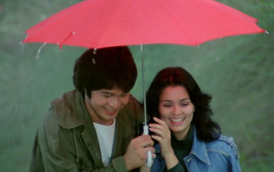 This Feb, you can watch classic PH films for only P99