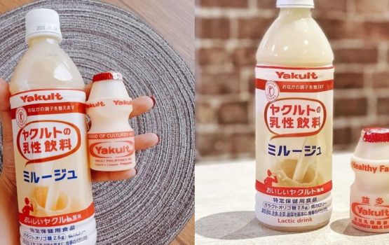 Legend says the big Yakult isn’t real, but here’s where the 500 ml one is