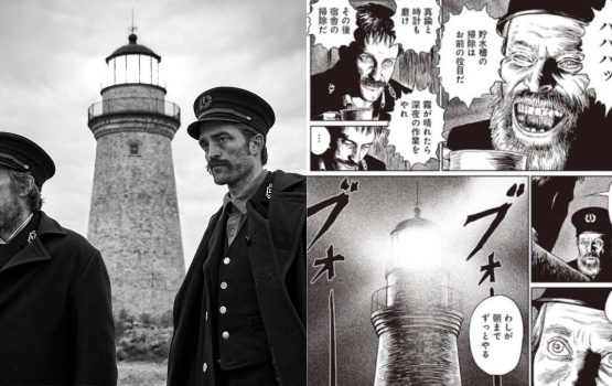 Junji Ito just made A24’s ‘The Lighthouse’ into a manga