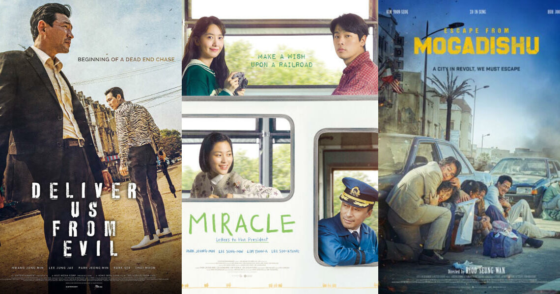 7 films you can watch for free at the 2022 Korean Film Festival
