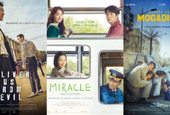 7 films you can watch for free at the 2022 Korean Film Festival