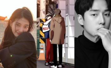 Bae Suzy is a retired K-pop idol in this upcoming coming-of-age drama series
