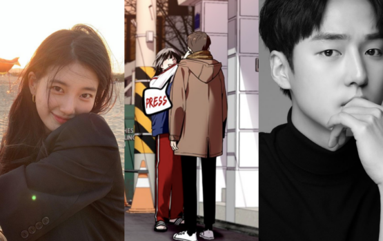 Bae Suzy is a retired K-pop idol in this upcoming coming-of-age drama series