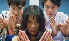An indecisive Gen Z’s guide to the 2024 Japanese Film…