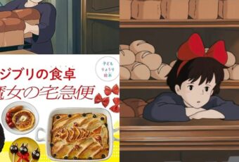 Recreate ‘Kiki’s Delivery Service’ food with this new cook book