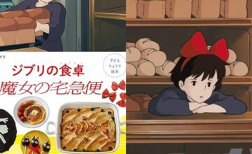Recreate ‘Kiki’s Delivery Service’ food with this new cook book