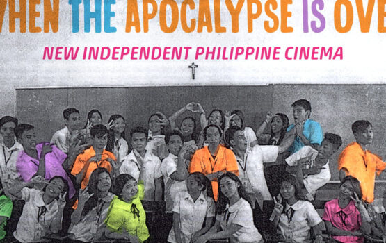 Filipino films ‘Cleaners,’ ‘Bold Eagle,’ ‘Hito’ among Criterion Channel’s May 2024 lineup