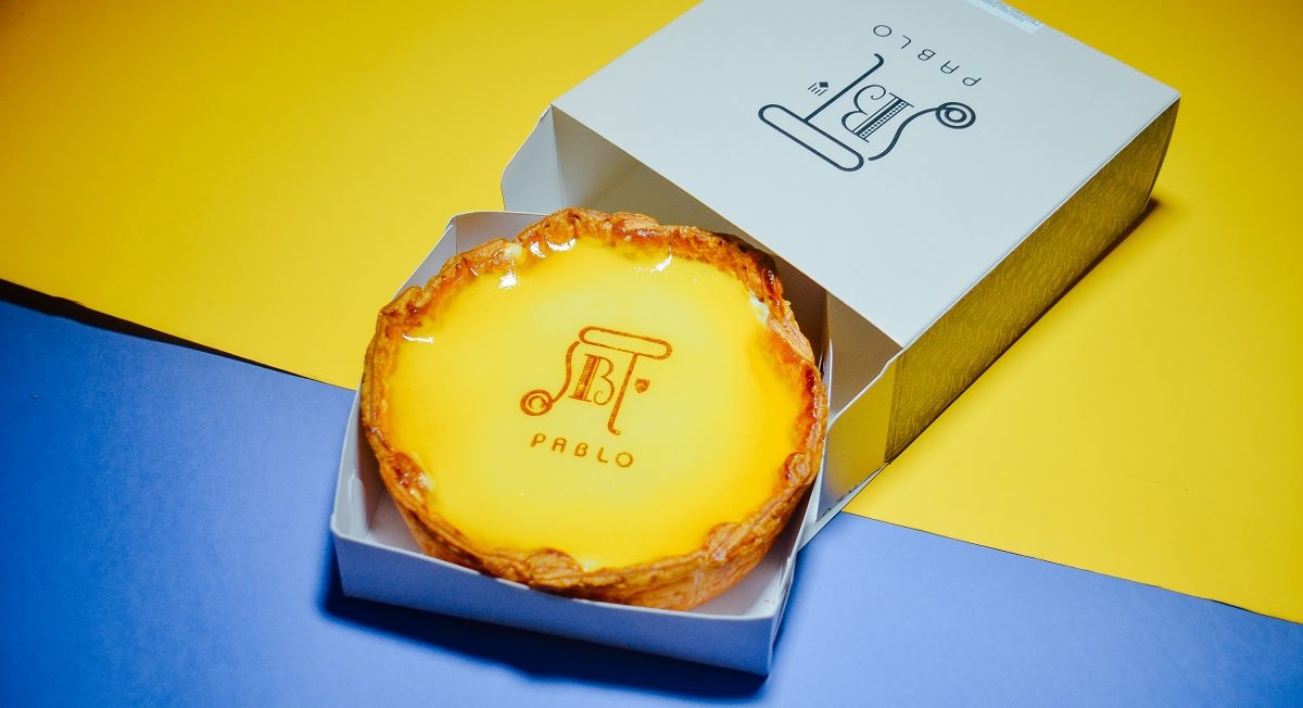 What’s the Big Deal About this Japanese Cheese Tart Store Anyway?