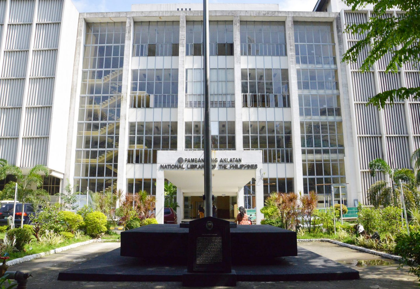 The National Library Opens Its Doors For Free