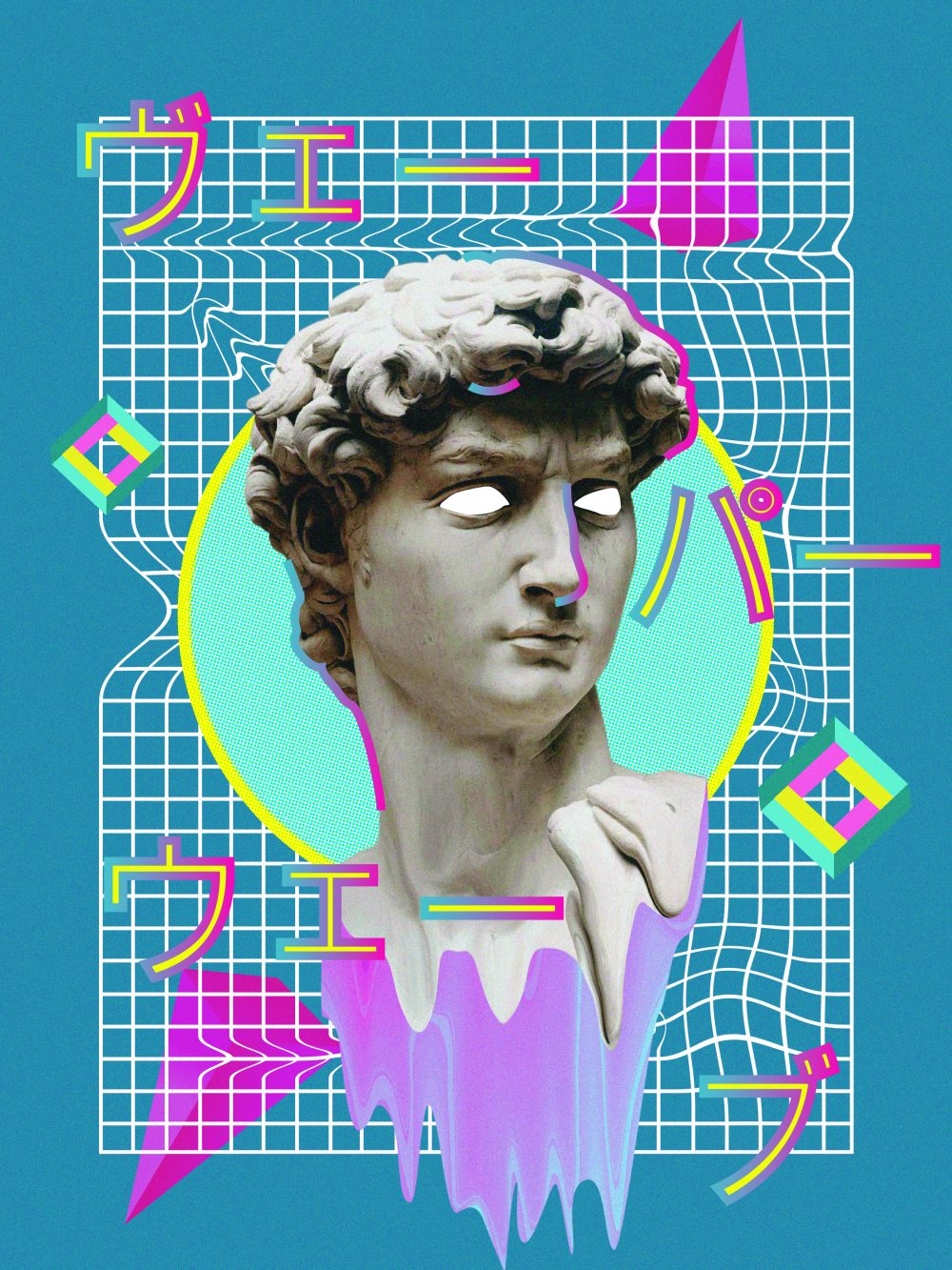 Enter the virtual barangay: a look at the vaporwave scene