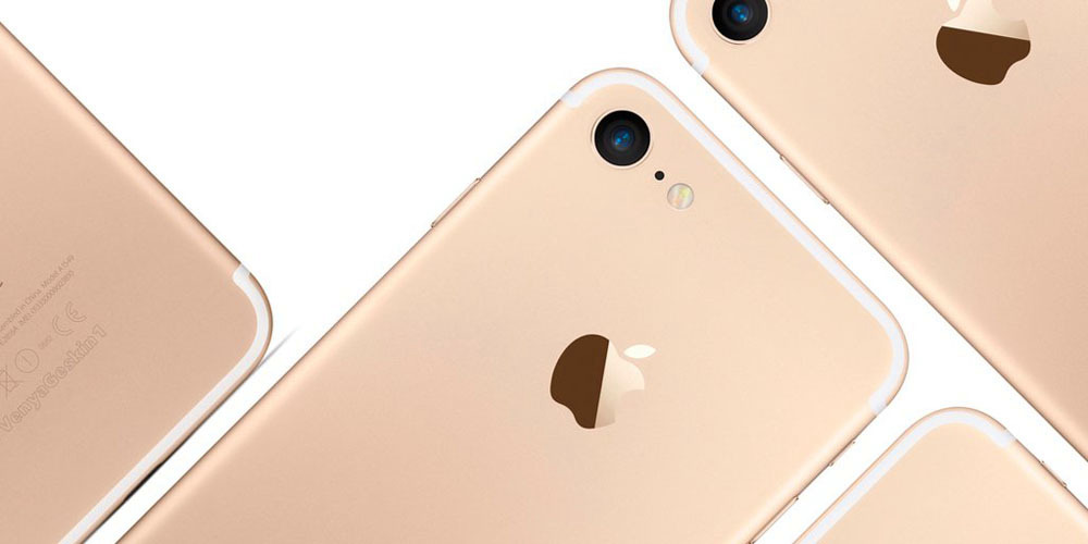 The iPhone 7 Might Receive A Major Storage Upgrade