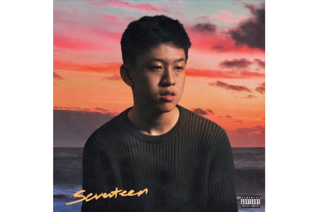 LISTEN: Rich Chigga's Latest Track, 